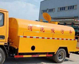 保定定兴高压清洗油冷器电话