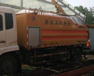 保定定兴污水清运服务电话