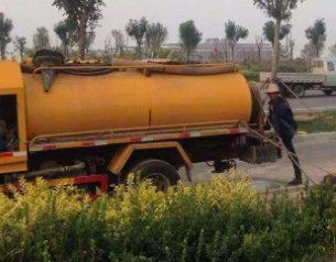 保定定兴污水清运公司服务电话