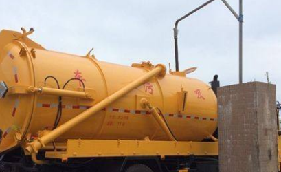 保定定兴管道清洗服务电话