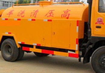 保定定兴疏通下水道客服24小时服务