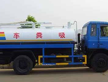 保定定兴管道清洗公司的推荐客服