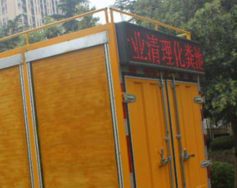 保定定兴污水清洗找哪家好啊