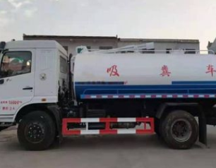 保定定兴管道清洗电话号码